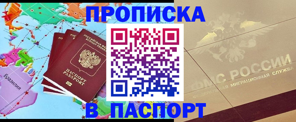 форма 3 в Сатке